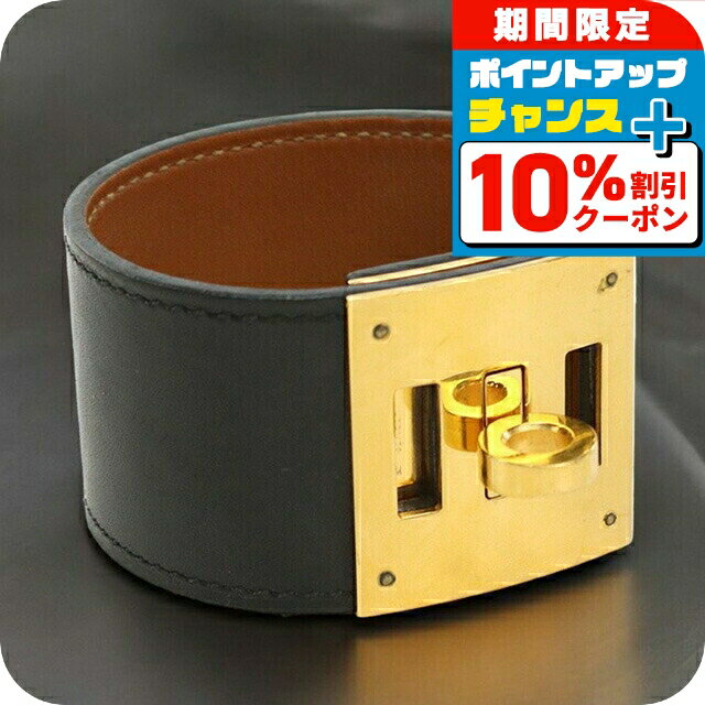 楽天市場】エルメス ケリードッグの通販 楽天市場】エルメス ケリードッグの通販