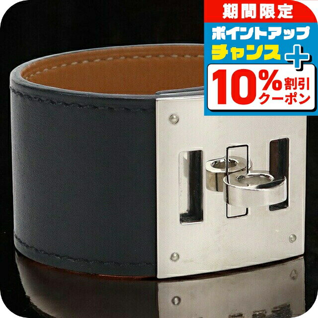 楽天市場】エルメス ケリードッグの通販 楽天市場】エルメス ケリードッグの通販