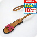 \10%割引クーポン★7日10時迄/【中古】 エルメス バッグチャーム レディース ブランド オラン ナノ HE89183 ピンク 小物