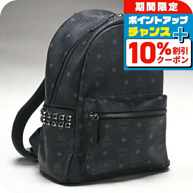 楽天市場】mcm リュック ナイロンの通販 楽天市場】mcm リュック ナイロンの通販