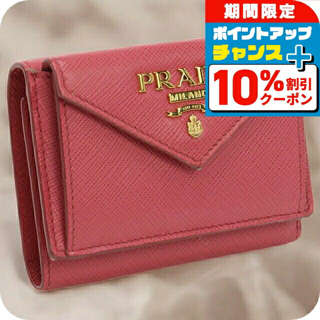 楽天市場】プラダ 中古 財布 ピンクの通販 楽天市場】プラダ 中古 財布 ピンクの通販