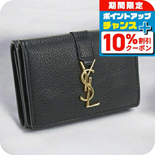 楽天市場】サンローラン 財布 タイニーの通販 楽天市場】サンローラン 財布 タイニーの通販