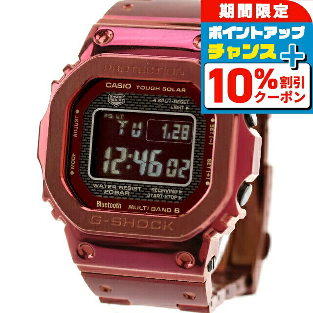 楽天市場】g-shock 中古(素材(時計ベルト)ステンレス 楽天市場】g-shock 中古(素材(時計ベルト)ステンレス