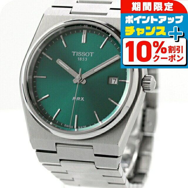 楽天市場】ティソ T109.610.36 ラウンドフェイス 未使用品