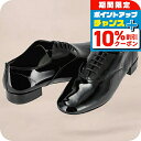 \8/1限定★全品10%OFFクーポン+さらに3倍/ レペット ローファー レディース ブランド Repetto V377V ブラック