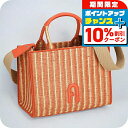 \10%割引クーポン★7日10時迄/ フルラ ハンドバッグ レディース FURLA WB00299-BX2783 TONI CANNELLA オレンジ 軽量 小さめ 手提げ ブランド 高級 おしゃれ プレゼント 女性 実用的 かわいい(4)