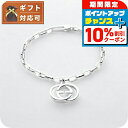 \10%割引クーポン&さらに+3倍★4/1限定/ グッチ GUCCI ブレスレット レディース 295711-J8400-8106-17