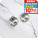 \10%割引クーポン★7日10時迄/ グッチ GUCCI ピアス 457109-J8400-0811 レディース インターロッキングG シルバー