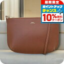 \10%割引クーポン&さらに+12倍★7/20限定/ アーペーセー A.P.C. ショルダーバッグ レディース F61404-PXAWV-CAD sac sarah ブラウン 斜めがけ ブランド 高級 おしゃれ プレゼント 女性 実用的 かわいい