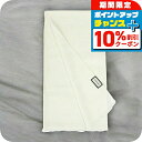 \10%割引クーポン&さらに+3倍★4/1限定/ グッチ GUCCI ストール マフラー ロゴ GG メンズ 165904-3G646-9000 レディース ア...