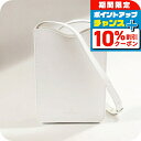 \10%割引クーポン&さらに+12倍★7/20限定/ イルビゾンテ IL BISONTE ショルダーバッグ BCR325-PV0041-WH184 レディース ホワイト 斜めがけ ブランド 高級 おしゃれ プレゼント 女性 実用的 かわいい