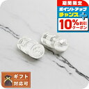 \10%割引クーポン&さらに+3倍★4/1限定/ グッチ GUCCI アクセサリー ジュエリー ピアス 628546-J8400-8106 レディース シルバー