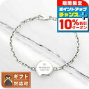 \10%割引クーポン&さらに+3倍★7/18限定/ グッチ GUCCI ブレスレット 779169-J8400-8106-19 メンズ レディース アクセサリー バングル シルバー