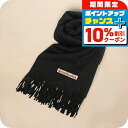 \10%割引クーポン★7日10時迄/ アクネ ストゥディオズ Acne Studios マフラー CA0156-900-BLACK レディース メンズ カシミヤ...