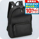 エンポリオ・アルマーニ リュック メンズ レディース ブランド EMPORIO ARMANI Y4O250Y138E 81072 ブラック