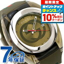 \10%割引クーポン&さらに+3倍★5/5限定/ グッチ 時計 シンク 46mm クオーツ メンズ 腕時計 YA137106 GUCCI カーキ 高級 ブランド...