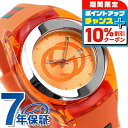 \10%割引クーポン★7日10時迄/ グッチ 時計 レディース GUCCI 腕時計 シンク 36mm オレンジ YA137311 高級 ブランド おしゃれ 防水...