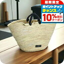 \10%割引クーポン&さらに+12倍★7/20限定/ ゼウスディオーネ ハンドバッグ カゴバッグ レディース Zeus+Dione ラフィア ストロー コットン ACBA459 BEIGE ベージュ系 バッグ 軽量 小さめ 手提げ ブランド 高級 おしゃれ プレゼント 女性 実用的 かわいい