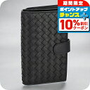 \10%割引クーポン★7日10時迄/ ボッテガ・ヴェネタ 二つ折り財布 レディース ブランド BOTTEGA VENETA イントレチャート レザー 12106...