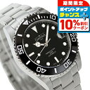 \10%割引クーポン★7日10時迄/ ダボサ テルノス ミディアム 自動巻き 腕時計 メンズ レディース DAVOSA 166.195.50 アナログ ブラック...