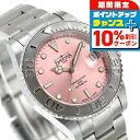 \10%割引クーポン★7日10時迄/ ダボサ テルノス ミディアム カリフォルニア 自動巻き 腕時計 メンズ レディース 替えベルト DAVOSA 166.19...
