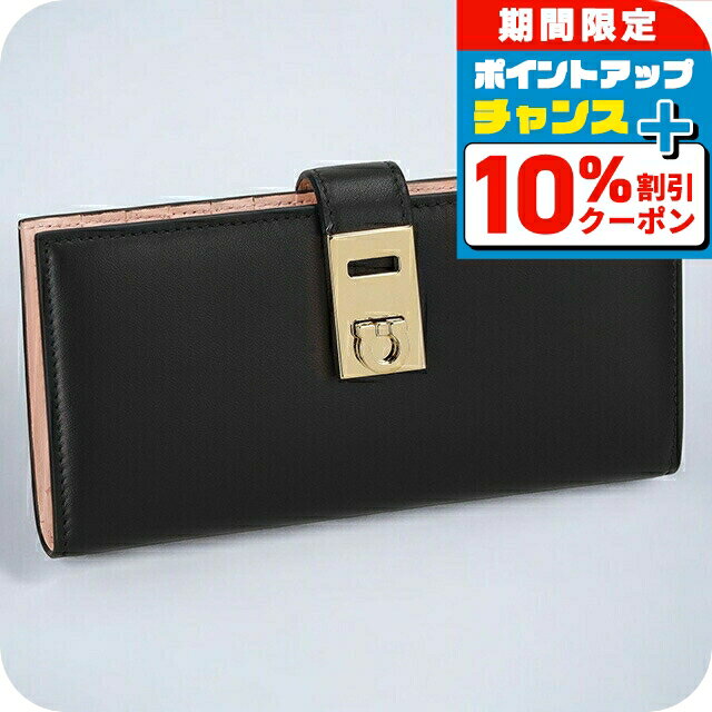 楽天市場】長財布 ピンク（ブランドフェラガモ）の通販