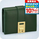 \10%割引クーポン&さらに+3倍★4/1限定/ フェラガモ 二つ折り財布 レディース Ferragamo 220633CALF FORGR 775 119 グリーン ウォレット ブランド 高級 おしゃれ プレゼント 実用的(4)