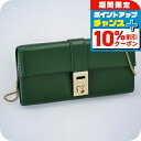 \10%割引クーポン★7日10時迄/ フェラガモ 長財布 レディース Ferragamo 220668CALF FORGR 775 133 グリーン ウォレット...