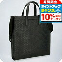 \10%割引クーポン&さらに+12倍★7/20限定/ フェラガモ トートバッグ メンズ ブランド Ferragamo 240100CALF NER 740 865 ブラック