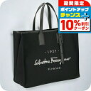 \10%割引クーポン&さらに+12倍★7/20限定/ フェラガモ トートバッグ メンズ ブランド Ferragamo 240842FABRIC NER 757 846 ブラック
