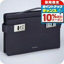 \10%割引クーポン&さらに+12倍★7/20限定/ フェラガモ クラッチバッグ メンズ レディース ブランド Ferragamo 241251CALF MIDNI 776 755 MIDNIGHT ネイビー