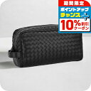 \10%割引クーポン★7日10時迄/ ボッテガ・ヴェネタ セカンドバッグ メンズ ブランド BOTTEGA VENETA イントレチャート 244706-V47...
