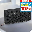 \10%割引クーポン★7日10時迄/ クリスチャン ルブタン 長財布 レディース ブランド CHRISTIN LOUBOUTIN 3175224 ブラック ウォ...