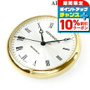 \10%割引クーポン&さらに+12倍★7/20限定/ アエロウォッチ 手巻き 懐中時計 ブランド AEROWATCH 40828-JA02 シルバー スイス製 ...