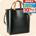 \10%割引クーポン&さらに+3倍★4/1限定/ マルニ ハンドバッグ レディース ブランド MARNI SHMPV01TL0-P5271 ブラック/ブルーデニム 軽量 小さめ 手提げ 高級 おしゃれ プレゼント 女性 実用的 かわいい(4)
