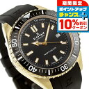 \10%割引クーポン&さらに+12倍★7/20限定/ エドックス ネプチュニアン オートマティック 自動巻き 腕時計 メンズ EDOX 80120-37JCA-NID アナログ ブラック 黒 スイス製 ブランド おしゃれ 防水 プレゼント 男性 実用的