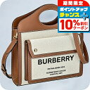 \10%割引クーポン&さらに+3倍★7/1限定/ バ-バリ- ハンドバッグ レディース BURBERRY 8039361 ブラウン 軽量 小さめ 手提げ ブランド 高級 おしゃれ プレゼント 女性 実用的 かわいい
