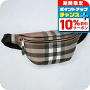 バ-バリ- ボディバッグ メンズ レディース ブランド BURBERRY 8052806 ブラウン
