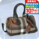 \10%割引クーポン&さらに+3倍★7/1限定/ バ-バリ- ハンドバッグ レディース BURBERRY チェック 8069663 ブラウン 軽量 小さめ 手提げ ブランド 高級 おしゃれ プレゼント 女性 実用的 かわいい