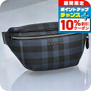 バ-バリ- ボディバッグ メンズ レディース ブランド BURBERRY 8073270 ブラック