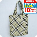 \10%割引クーポン&さらに+12倍★7/20限定/ バ-バリ- トートバッグ メンズ ブランド BURBERRY チェック 8097719 ベージュ