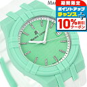 \10%割引クーポン&さらに+3倍★7/18限定/ モーリスラクロア AIKON #tide 40mm クオーツ 腕時計 メンズ MAURICE LACROIX AI2008-CCCC1-3A0-0 アナログ ライトグリーン ホワイト 白 スイス製 ブランド おしゃれ 防水 プレゼント 男性 実用的