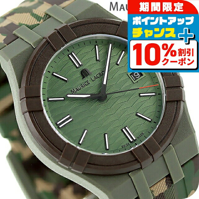 10%ݥ+3ܡ6/18꡿ ⡼ꥹ饯   40mm  ӻ  MAURICE ...