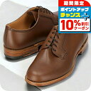 \10%OFFクーポン★22日10時まで/ チャーチ ビジネスシューズ メンズ ブランド Church レザー BARKSON ブラウン 敬老の日ギフト