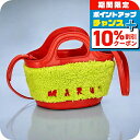 \10%割引クーポン★2日10時迄/ マルニ ハンドバッグ レディース MARNI BMMP0096Q2-P5441 イエロー オレンジ 軽量 小さめ 手提げ ...