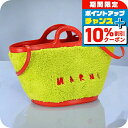 \10%割引クーポン★2日10時迄/ マルニ ハンドバッグ レディース MARNI BMMP0097Q2-P5441 イエロー オレンジ 軽量 小さめ 手提げ ...