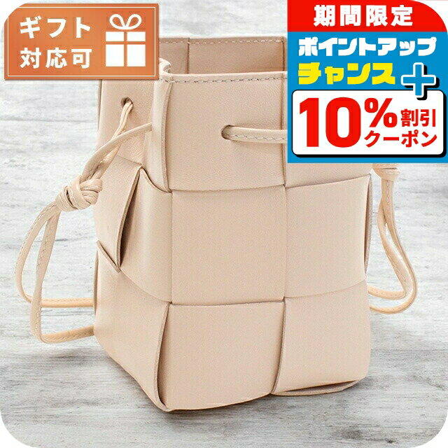 10%ݥ+3ܡ6/18꡿ ܥåƥͥ Фݤ Хå ǥ BOTTEGA VENETA...
