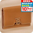 \10%割引クーポン&さらに+3倍★6/20限定/ バ−バリ− 三つ折り財布 レディース ブランド BURBERRY 8049218 ラ...