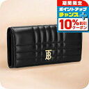 \10%割引クーポン&さらに+3倍★6/20限定/ バ−バリ− 長財布 レディース ブランド BURBERRY 8062339 ブラック...