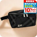 バ-バリ- ボディバッグ メンズ ブランド BURBERRY 8097411 チャコールグレー